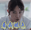 看我颜色 白百何 外科风云