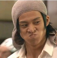 小栗旬 傲娇 搞笑 嚣张