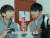 我们的少年时代 tfboys 王源 易烊千玺 王俊凯 soogif soogif出品