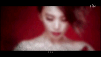 田馥甄 MV Hebe