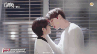 灰姑娘与四骑士 安宰贤 撩妹 KISS 甜蜜