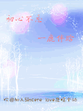 变换  泡泡   漂亮
