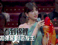 火星情报局 美女 可爱 迷人