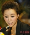 惊呆 吃惊 女孩 可爱