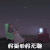 孤单 卡通 好孤单好无聊 soogif soogif出品