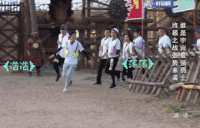 跑步 鹿晗 男神 帅气