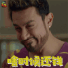 神秘巨星 阿米尔·汗 夏克提·库马尔 啥时候还钱 soogif soogif出品