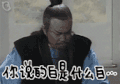 包青天 皮肤黑 你说的白是什么白 说话