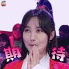 跨界歌王第三季 跨界歌王3 李菲儿 卖萌 期待 soogif soogif出品
