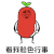 暴漫 看我脸色行事 变脸 搞怪 soogif soogif出品