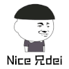 暴漫 金馆长 nice 兄dei 兄弟