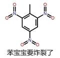 苯宝宝要爆裂了 圆点 菱形 直线