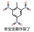 苯宝宝要爆裂了 圆点 菱形 直线