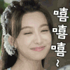 影视  美女  开心