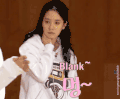 Blank 女神 惊讶 疑问 搞笑