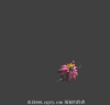 游戏 旋转 人物 美丽