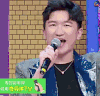 大学生来了 大学生来了第二季 张大大 剪刀手 yeah soogif soogif出品