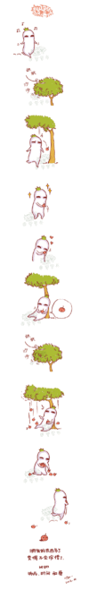 图片 画面 恶搞 嚣张