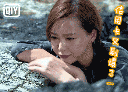 唐嫣 美女 氣質(zhì)
