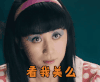 马丽