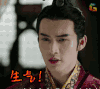 秦时丽人明月心 生气 soogif soogif出品