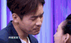 姐姐好饿 高以翔 帅气 明星 吓死宝宝了