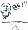 逃跑 哭 金馆长 可爱 萌