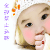 禁止  私了   搞笑   可笑