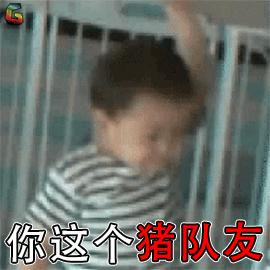 宋民国GIF表情图_宋民国表情_宋民国GIF动可不动包包c++动态表情图片