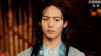 幻城 马天宇 樱空释 张萌