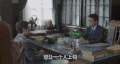 李易峰 短发 西装 领带