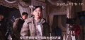 陈意涵 美女 开心 魔法