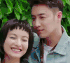潘玮柏 吴昕 太可爱了吧