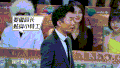 火星情报局 杨迪 汪涵 搞笑