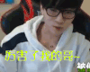LOL 厉害了我的哥