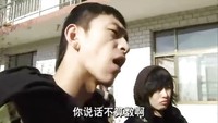 说话不算数 愤怒 打架 流氓