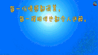 爱情 soogif soogif出品 情感 感情