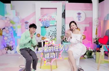吴青峰 帅气 搞笑 综艺 文字表情包