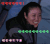 hh 哈哈哈 hh hh