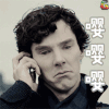 神探夏洛克 BenedictCumberbatch 夏洛克 嘤嘤嘤 soogif