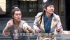 龙门镖局 蔡八斗 刘冠麟 吃完就睡 搞笑