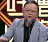 明星爱豆 王刚