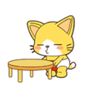 生气