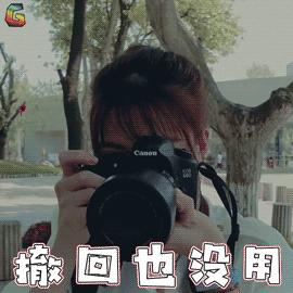 最亲爱的你GIF动态图_最亲爱的你表情_最亲片爱图包情的你表图片