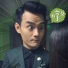 明星 王凯 酷帅 瞪眼静