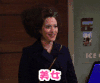 美女  可爱  搞怪  开心