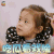 妈妈是超人第三季 咘咘 吃瓜看戏脸 soogif soogif出品 妈妈是超人3