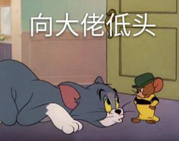 逗比 搞笑 蠢萌 文字表情包 魔性