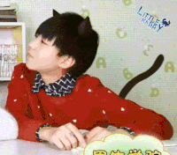 王俊凯 tfboys 可爱 撒娇 猫少年 小鲜肉 阳光   爱豆