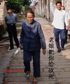 卡通 可爱   搞笑  打架